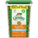Brand Name: Greenies  Product Name: Greenies Feline Adult Dental Cat Treats, Oven Roasted Chicken Flavor, 9.75 oz. Tub